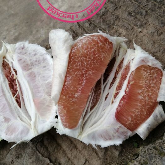 梓潼县红心柚 柚巴适，真巴适