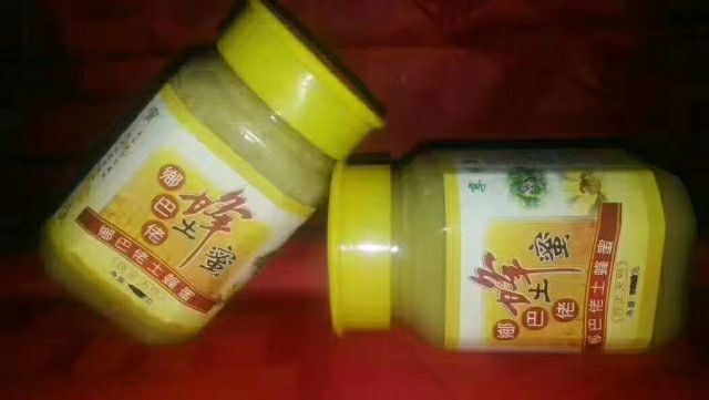 云阳 土蜂蜜