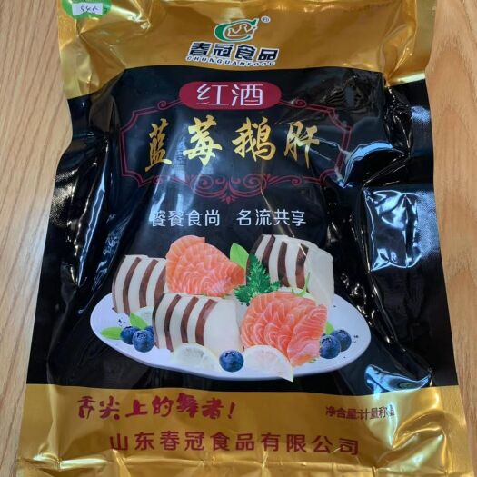 深圳法国红酒鹅肝