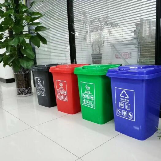 重庆市塑料包装桶 30升塑料垃圾桶