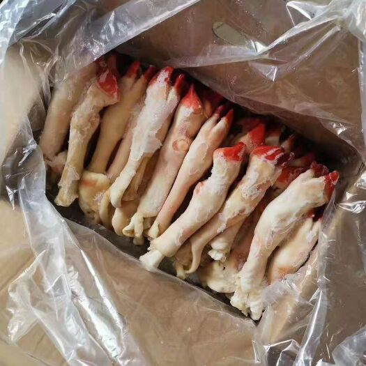 郑州羊蹄