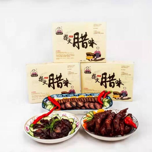 邵阳县 邵阳农家柴火腊肉