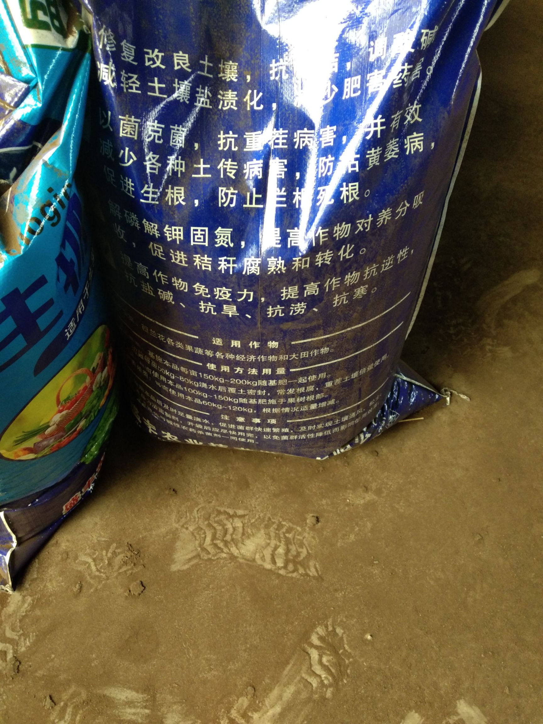 河北发酵烘干小鸡粪，活性菌酵能酵素烘干鸡粪颗粒状，欢迎订购