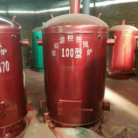 荥阳市养殖热风炉 育雏采暖炉厂家直销智能控温自动加湿适用于花卉大棚养殖大棚增温