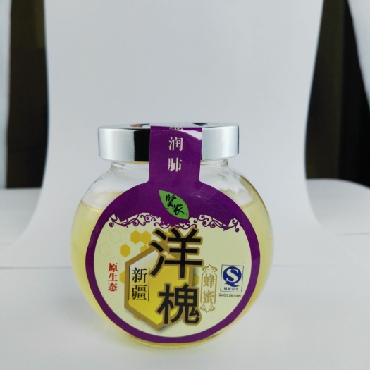 成都 新疆槐花蜜