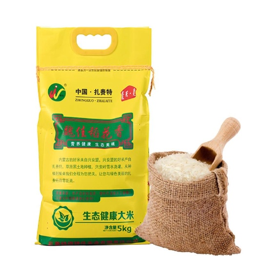  用祖辈传承下来的种植手艺，打造现代人追求的农业生态好大米！