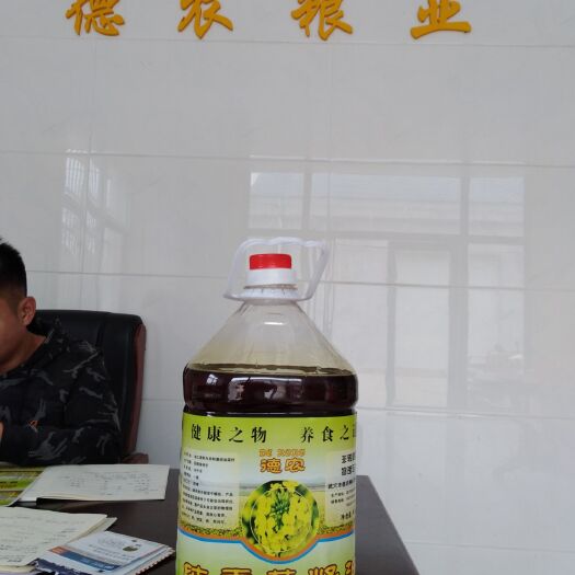 武穴市纯菜籽油：加工原料为非转基因油菜籽