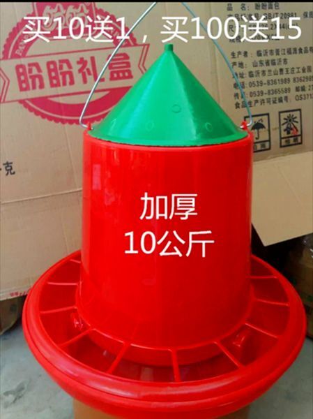 磁县 鸡用饲料桶食槽喂食器