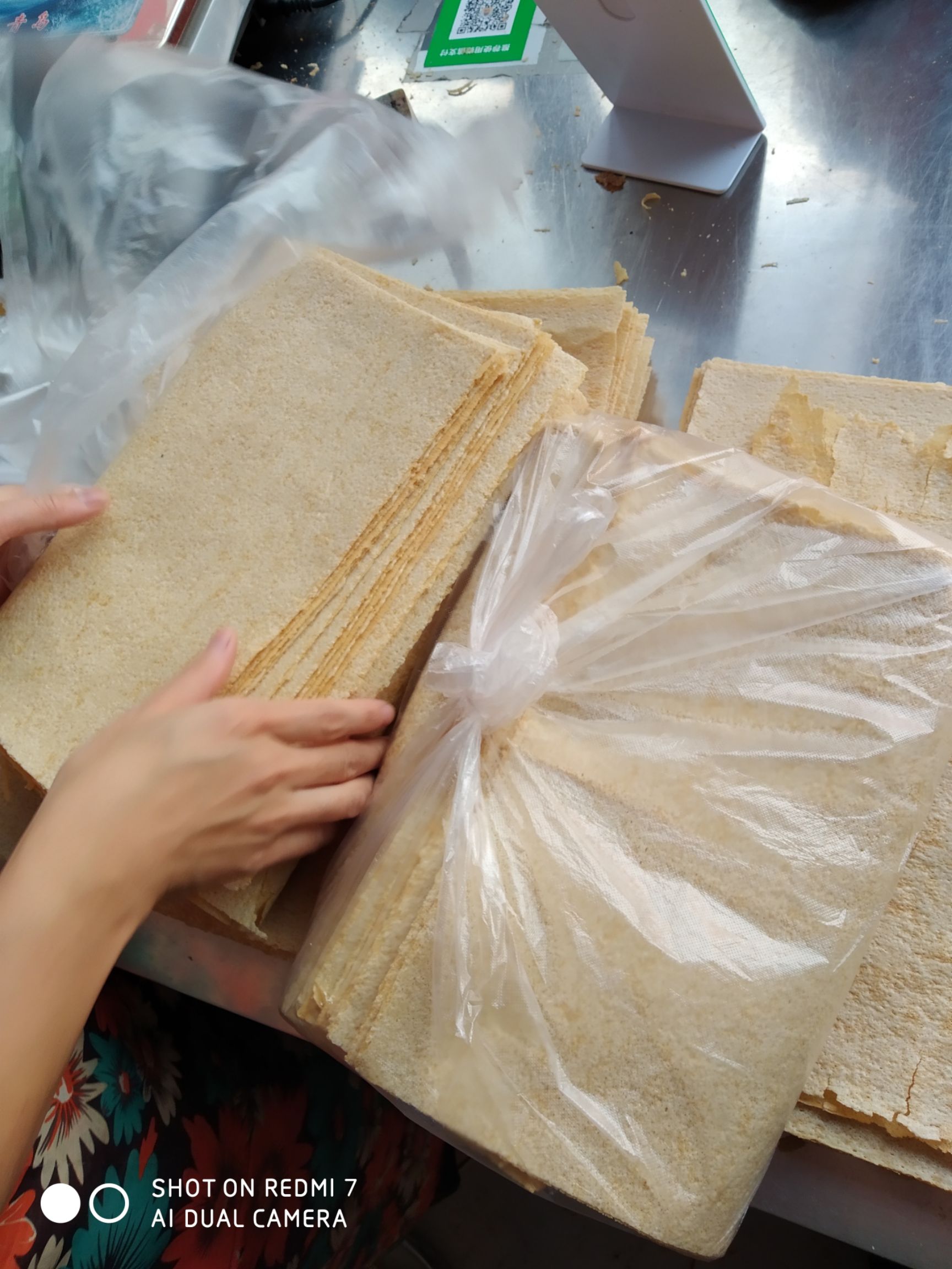  石磨小麦煎饼