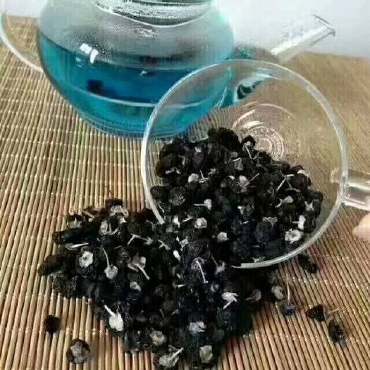 玉门市黑枸杞 特优级