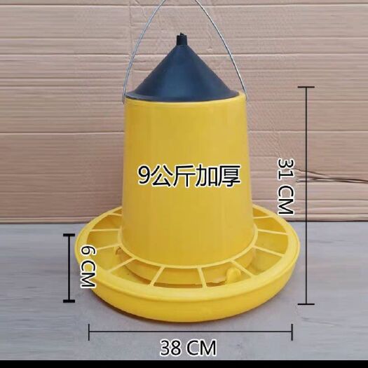 磁县 养鸡设备用品养鸡料桶鸡鸭鹅料槽鸽子食槽养殖用品