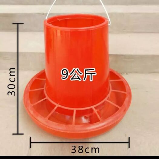 磁县 鸡用饲料桶饮水器鸡鸭鹅喂食器