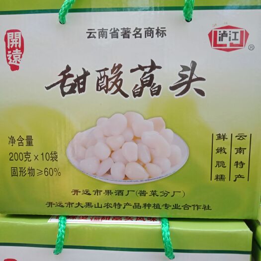 开远市 开远特产藠头