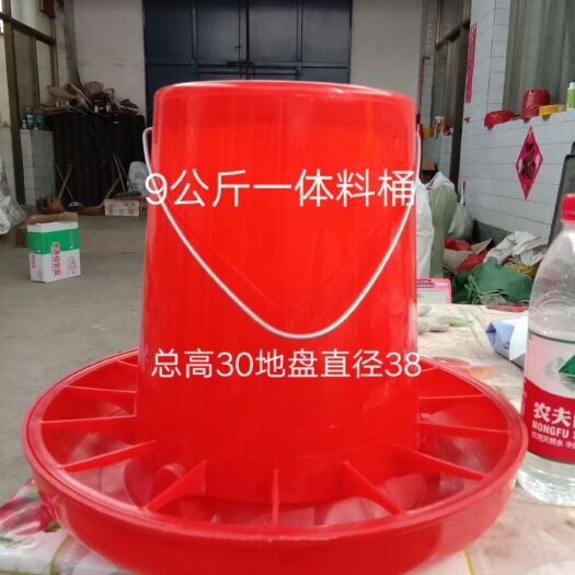 磁县 养鸡料桶饮水壶鸡鸭鹅料槽鸽子食槽