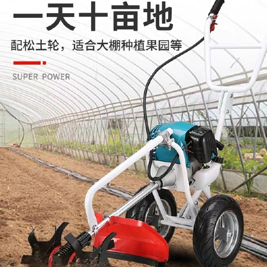 缙云县割草机 150大功率四冲程手推式多功能除草松土开沟机