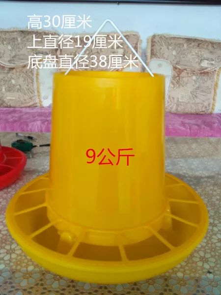  鸡用饲料桶饮水器鸡鸭鹅喂食器