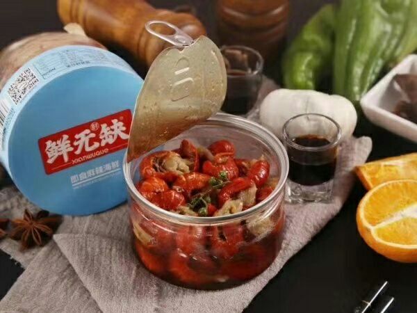 济南麻辣小龙虾 麻辣小海鲜