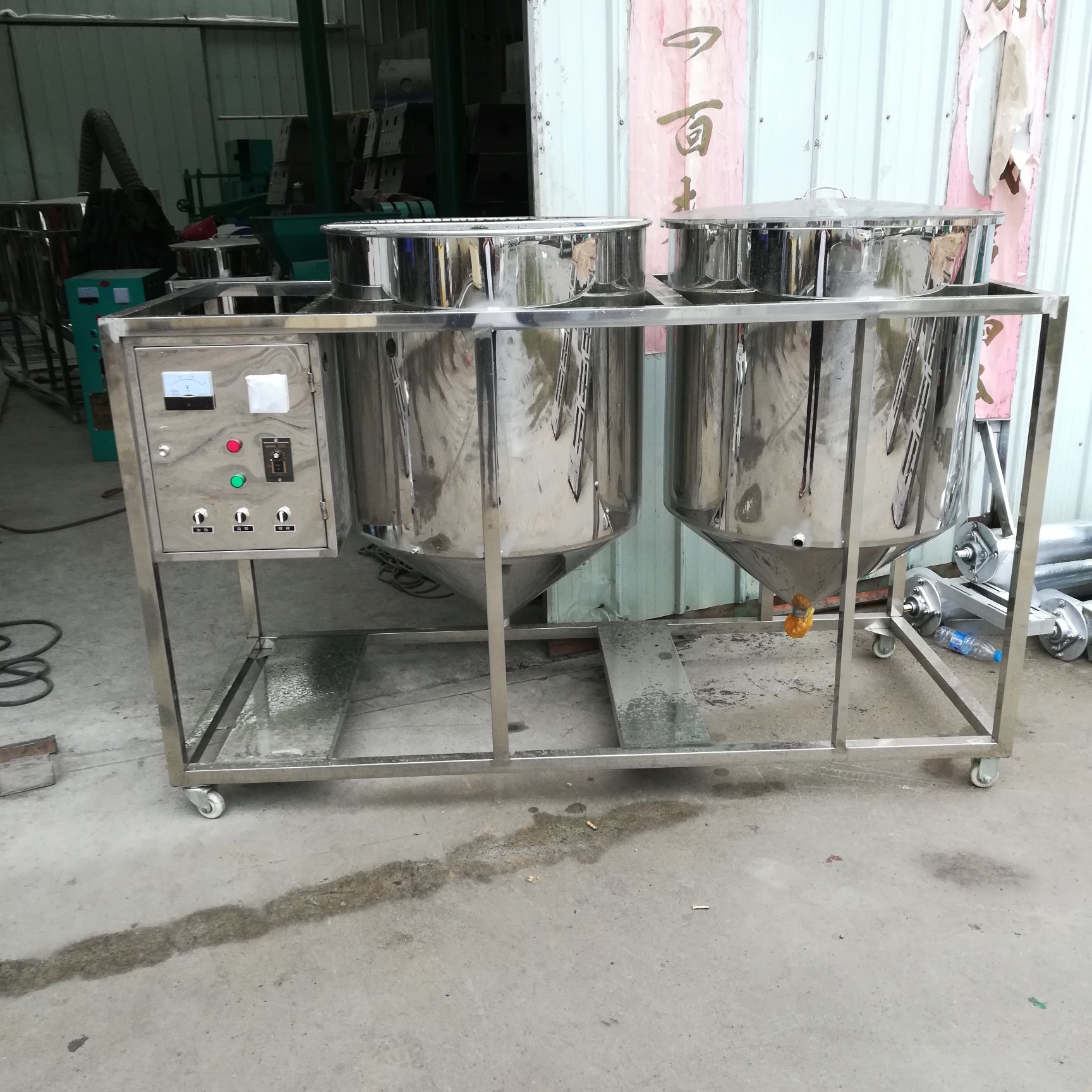 压榨机 小型食用油精炼设备生产厂家