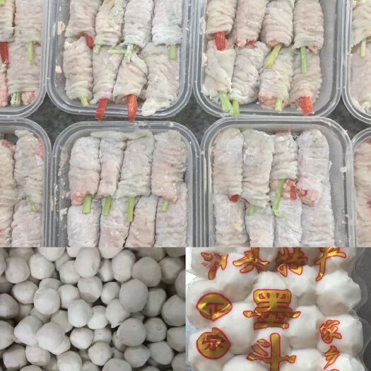 饶平县 潮汕牛肉丸 牛筋丸 墨斗丸 达濠鱼丸