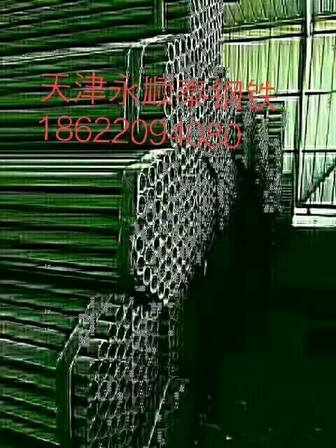 天津大棚管 专业生产销售各种规格型号是焊管，镀锌管，型材，螺旋管