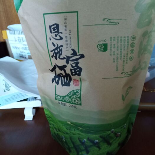 常州 恩施富硒绿茶，