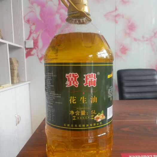 元氏县压榨花生油