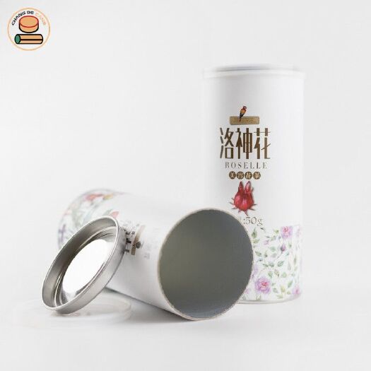 江门包装设计 厂家直销圆形花茶，茶叶包装纸罐纸筒圆盒定制