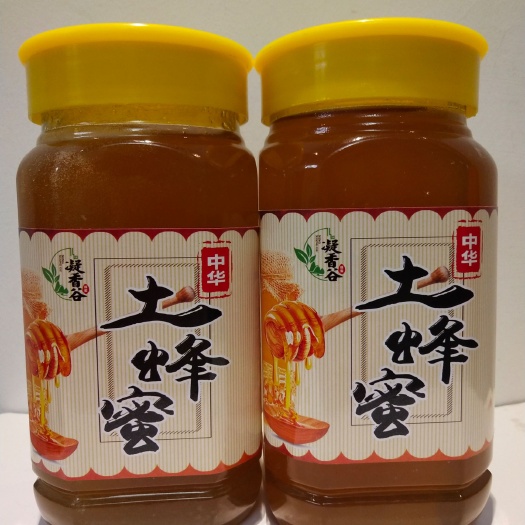 呼图壁县 来自新疆呼图壁的天然黑蜂蜜