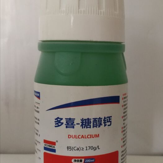 叶面肥  糖醇流体钙   提高坐果率  增甜防裂  靓果