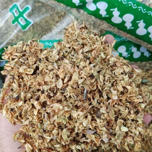 槐花干货药用无硫