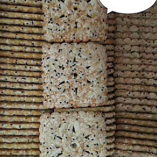 西安饼干类 厂家直销    有需要联系吧
