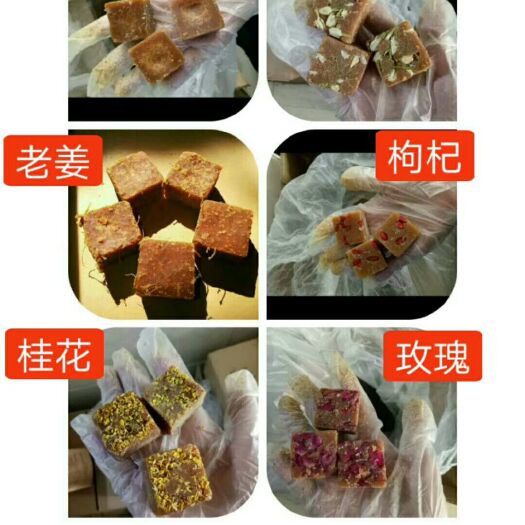 乌海红糖