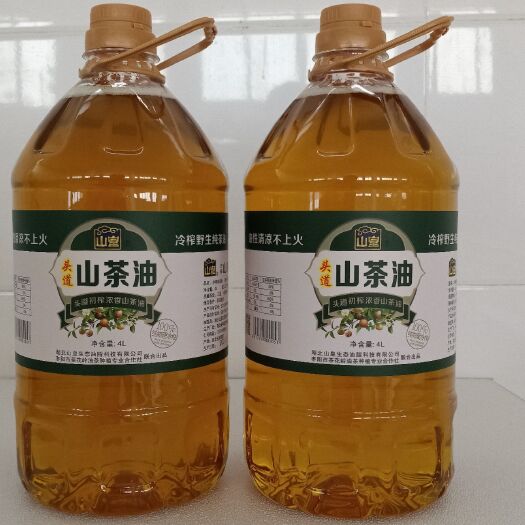 枣阳市 山皇牌浓香山茶油