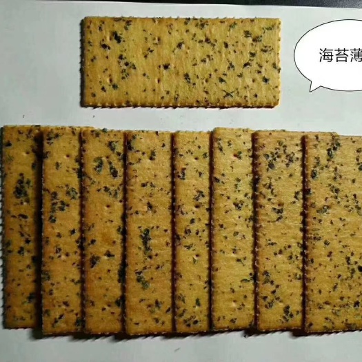 西安饼干类 各种饼干大量批发