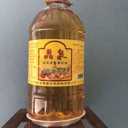 郯城县熟榨花生油 精选优质花生，粒粒饱满，多道工艺压榨而成，是过节送礼良品。