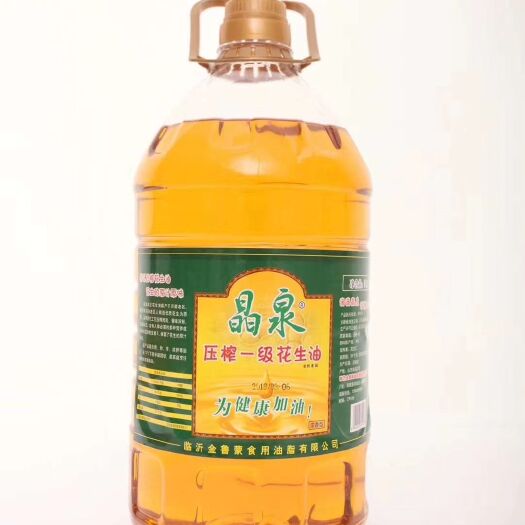 郯城县 压榨一级花生油