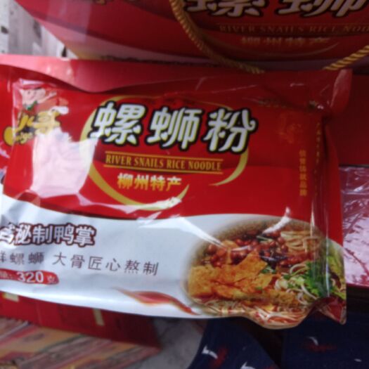 柳州 柳州螺蛳粉口水哥螺蛳粉正宗