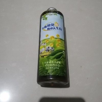 黄秋葵初榨油 有机绿色食品秋葵油，上市了.150／瓶重250克全国发货