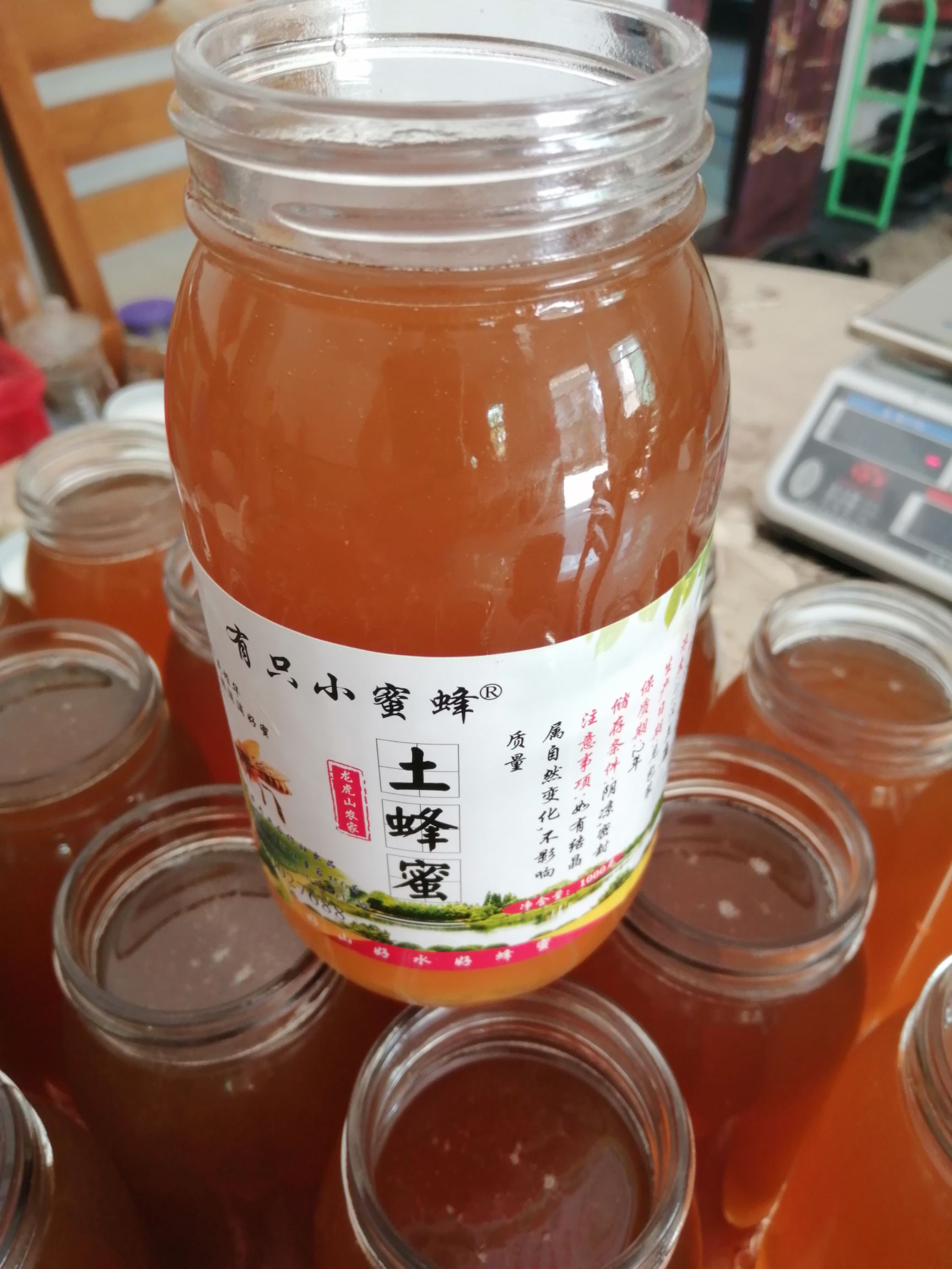  好山好水好蜂蜜，龙虎山农家土蜂蜜