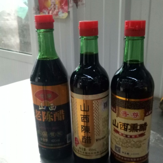 晋中纯粮食醋