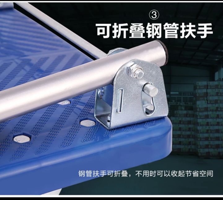 三轮车 加厚折叠手推车平板车拉货车拖车推货车静音平板购物小推车搬运车
