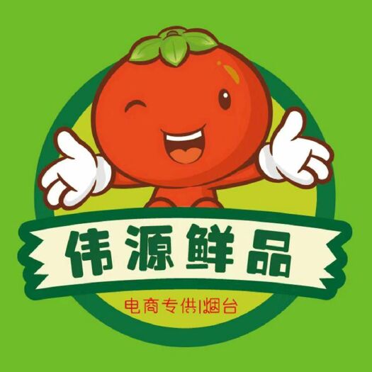 红富士苹果  烟台栖霞苹果 脆甜多汁 电商包邮 一件代发 自