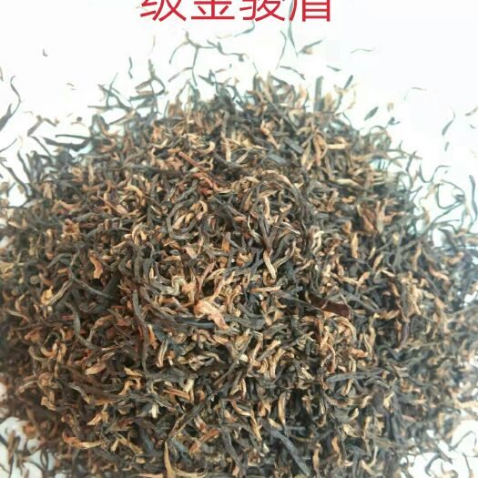 福鼎市 厂家直销主营福鼎白茶金骏眉金观音红茶