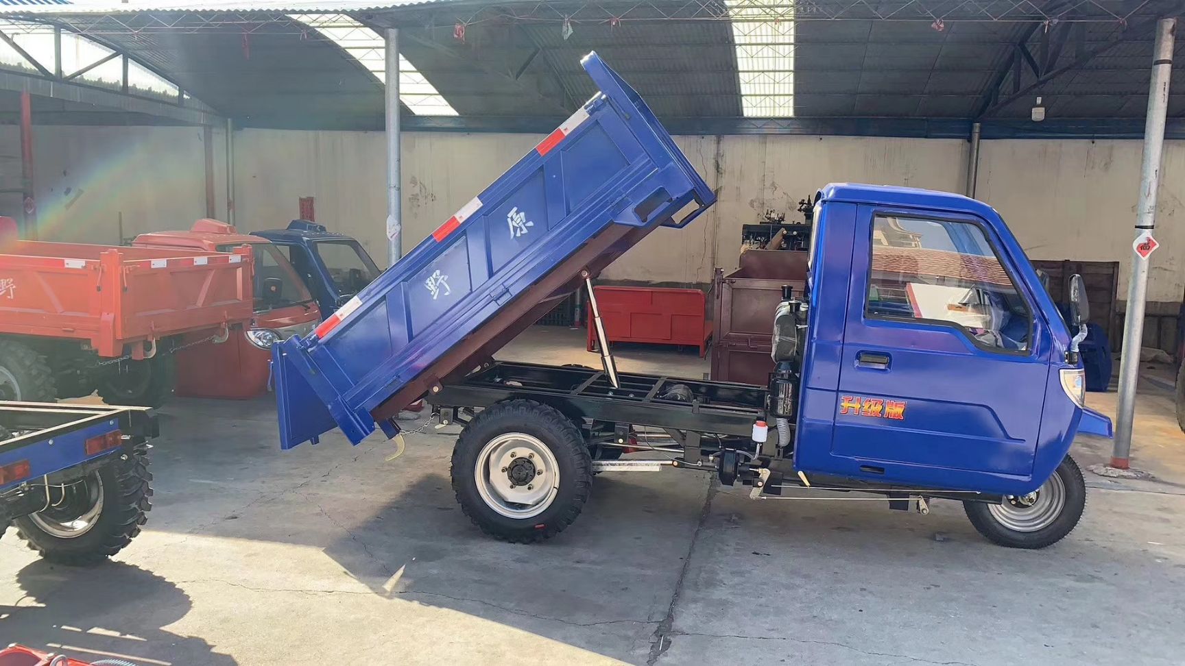 三轮车 全新三轮自卸料翻斗车