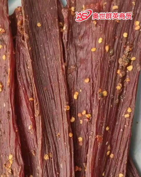  厂家直销风干牛肉手撕肉干青花椒牛肉干，零食风干牛肉一件代发