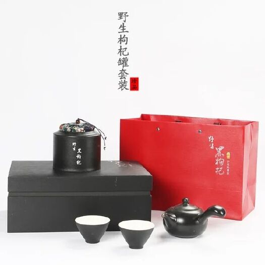 固原青海枸杞 特级