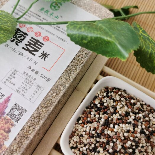 长春 弱碱土壤 三色藜麦米