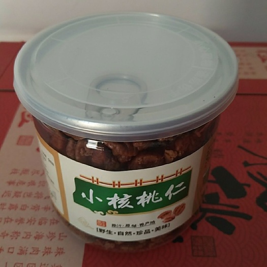 杭州山核桃 19年新货