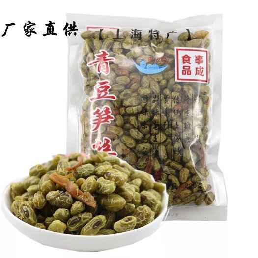 上海 青豆笋丝