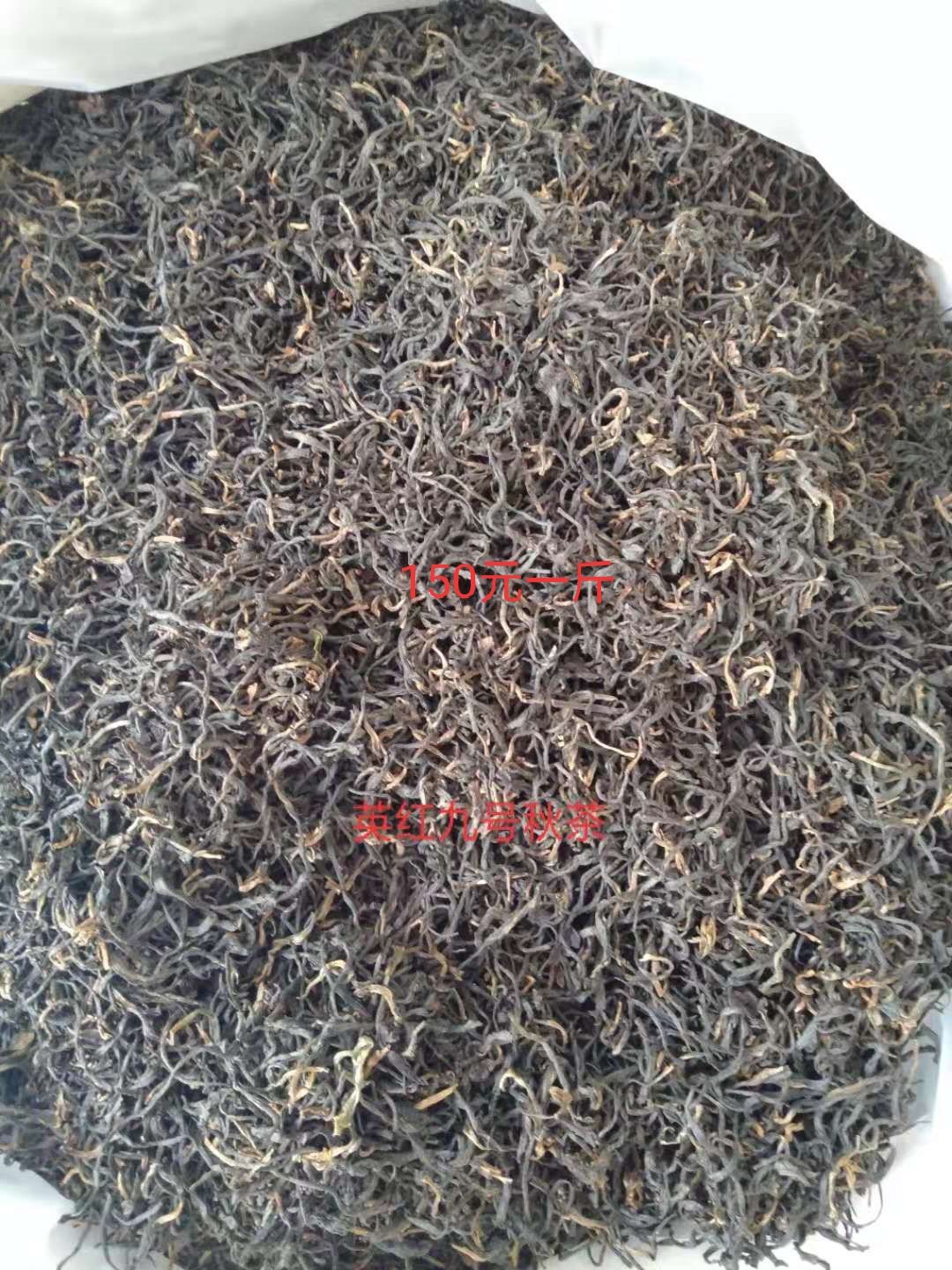 桑叶茶 茶☞味道甘甜可口
能清热，生津止渴，清心潤肺，抗菌消